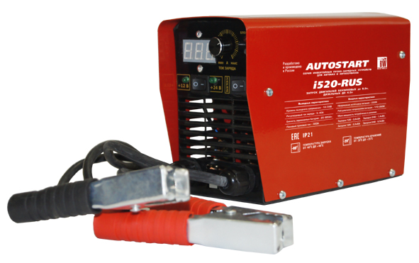 autostart rus 520.jpg